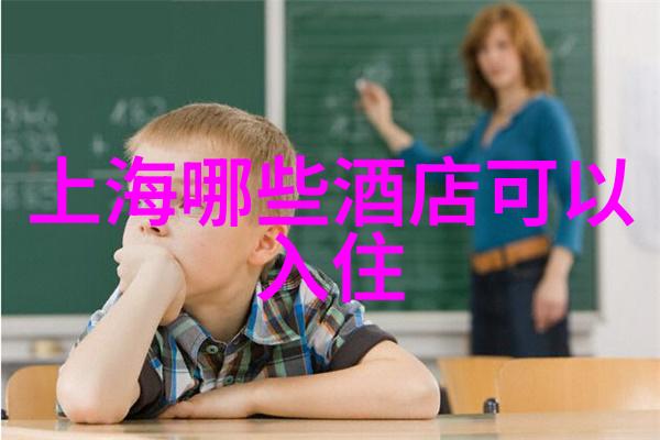 风暴中的追踪者揭秘极速骑行4中文设置的神秘之谜