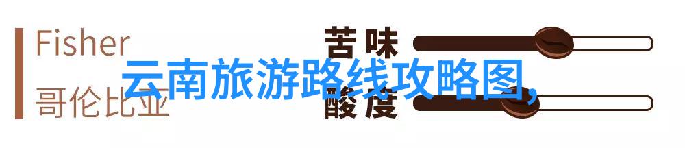 武汉芬兰签证中心助力俄罗斯自然之旅地址电话一览