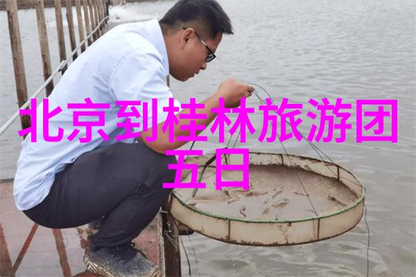 探秘东北之冠吉林旅游线路推荐