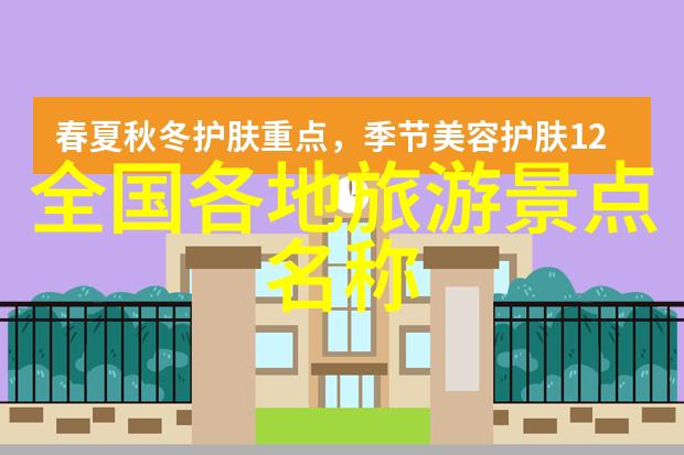 西安小吃大全从老字号到街边摊