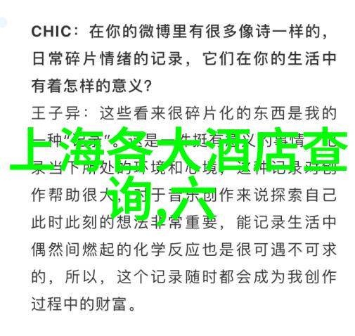 出国旅游时我应该如何选择合适的旅途保险方案