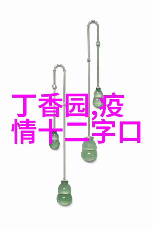 吉灿升故居