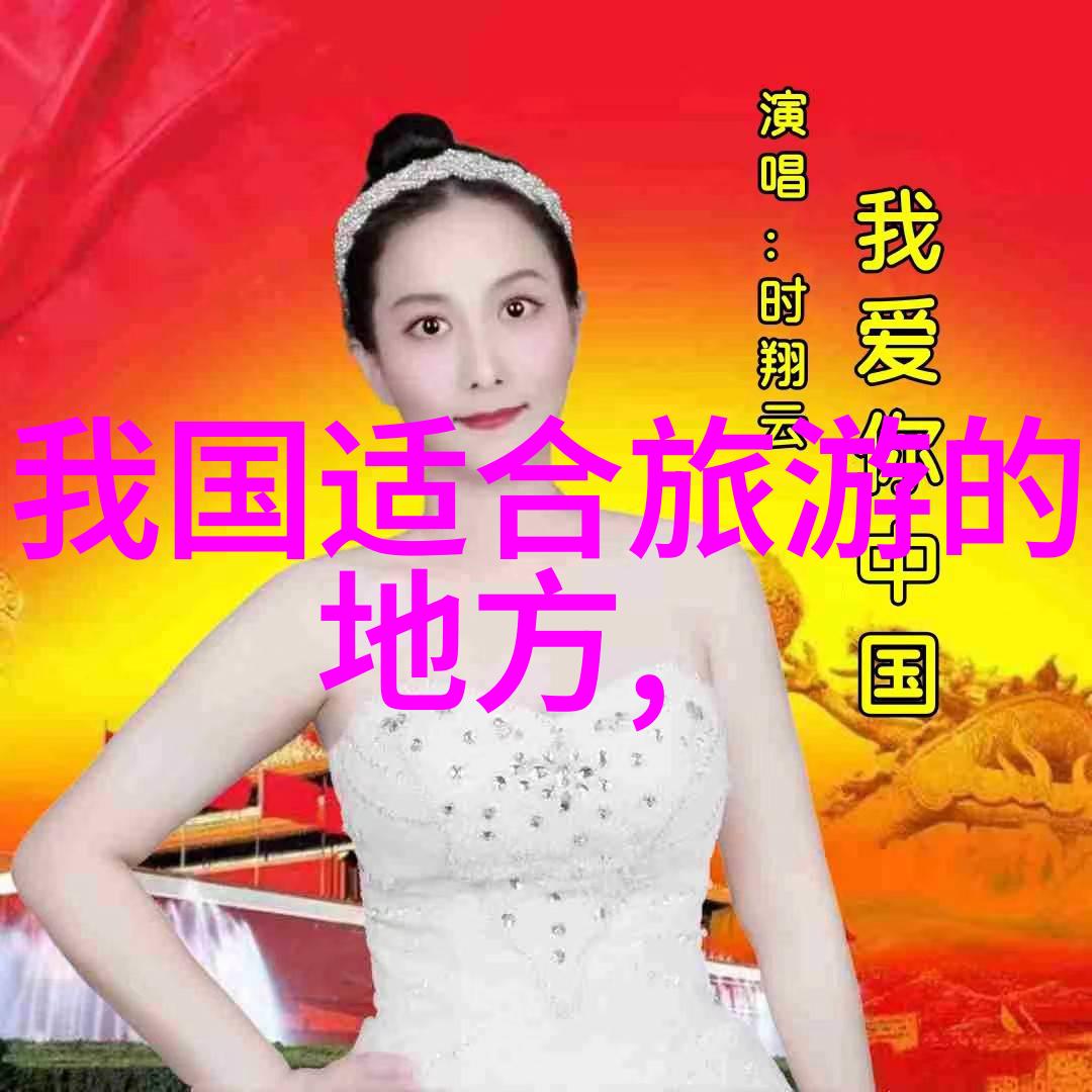 珠海美景探秘必游景点全览