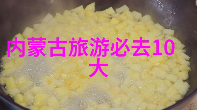 小普陀寺附近有什么特色美食可以尝试