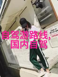 边塞风情-皇帝玉器见客边疆之光与文化的传承