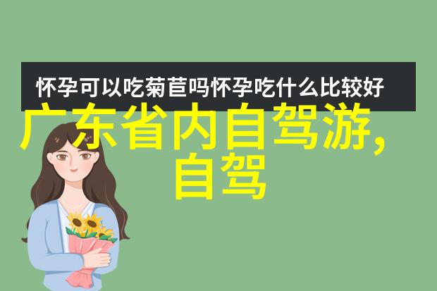 主题我来帮你找个不错的58元海鲜自助餐这篇文章会推荐一些性价比高环境舒适的海鲜自助餐场所让你在有限的