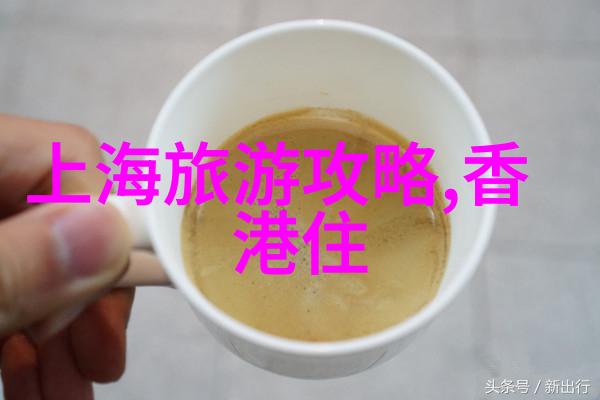 成都植物园游览指南东北夏日自然之旅