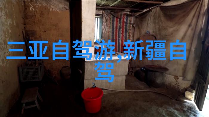 重庆旅行攻略如何在10个必看景点中找到最佳体验