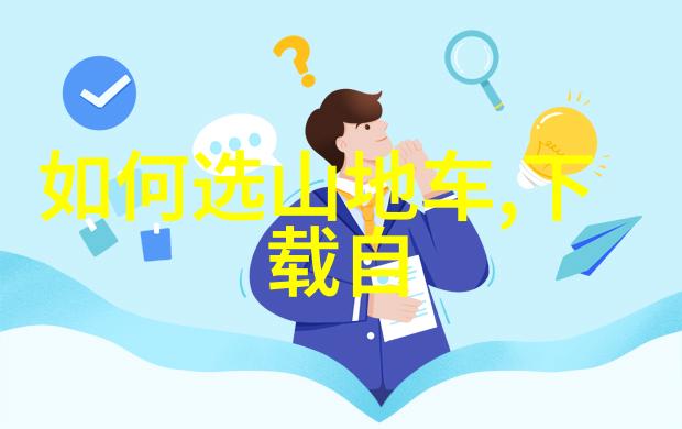 迪拜的金字塔比云南的大巴河更高哦云南好玩吗你来判断