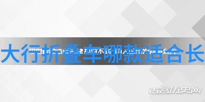 游记800字我去山里找到了自己一位年轻人的8000米高原探险