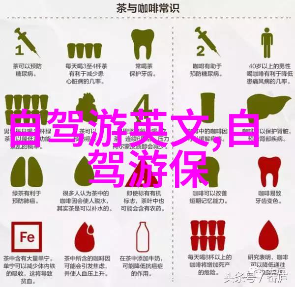 掘金大亚湾的美丽一日游攻略