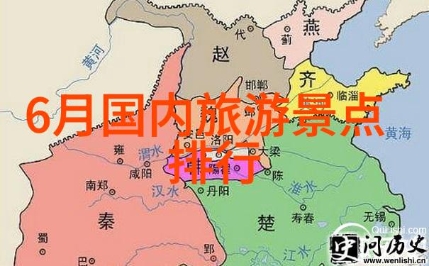 团建趣味活动我们一起玩转公司内部的趣味运动会