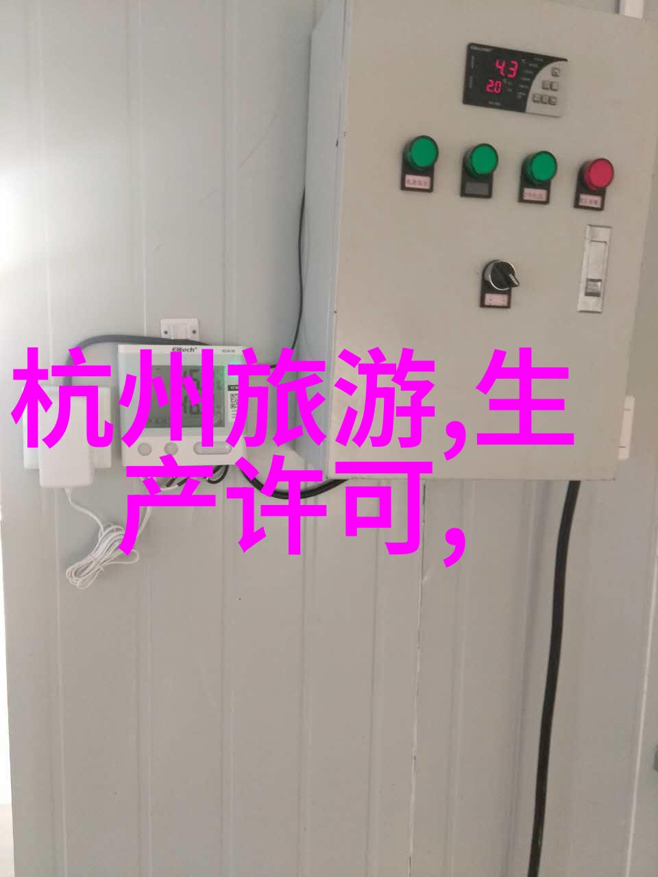 花水湾住宿攻略我在花水湾的度假秘密如何找到最舒适的小屋