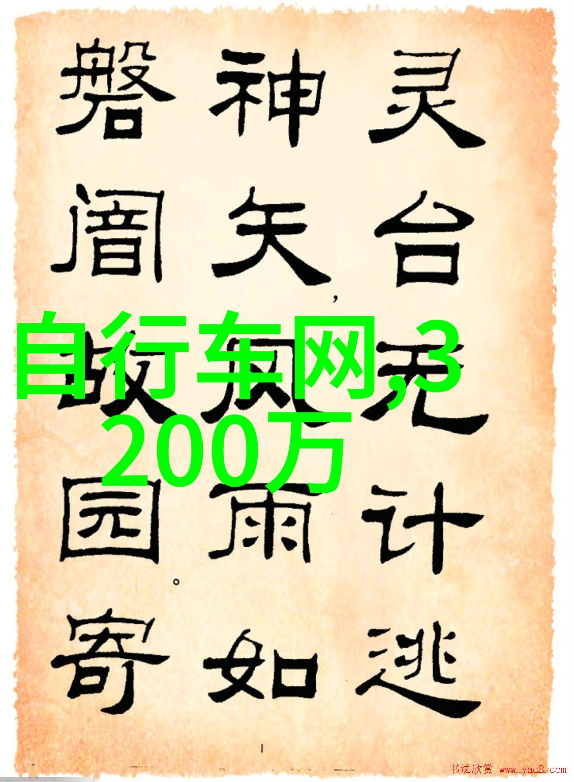 青岛有哪些历史悠久的建筑值得一看