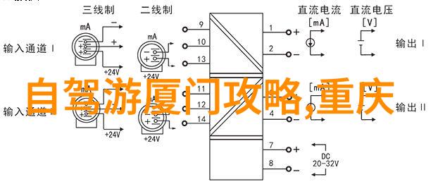 双节连假背后的旅游热潮8.26亿人次的秘密在哪里