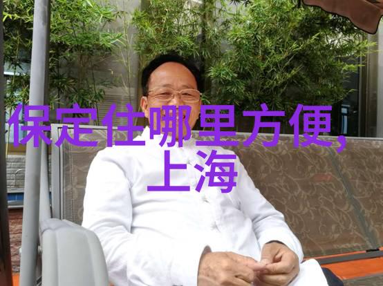 亲密接触揭秘一边亲着一面膜胸口的长视频背后的故事