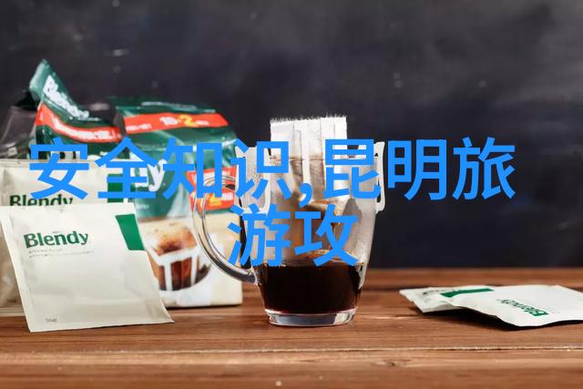 丽江大理追逐梦想的路上遇见了美好