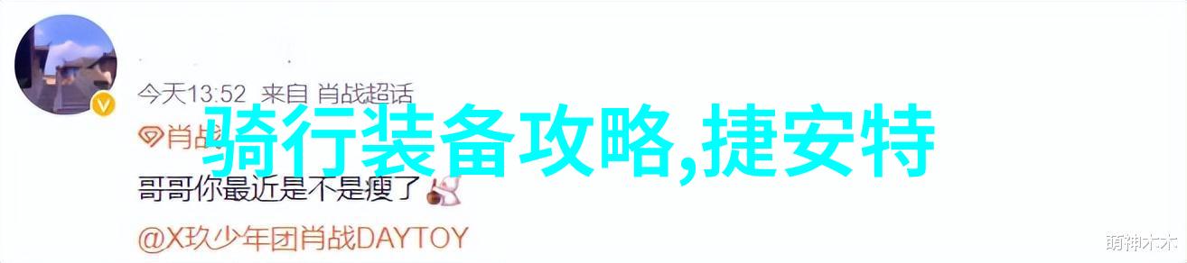 出门在外的紧急住宿方案经济实用住宿攻略