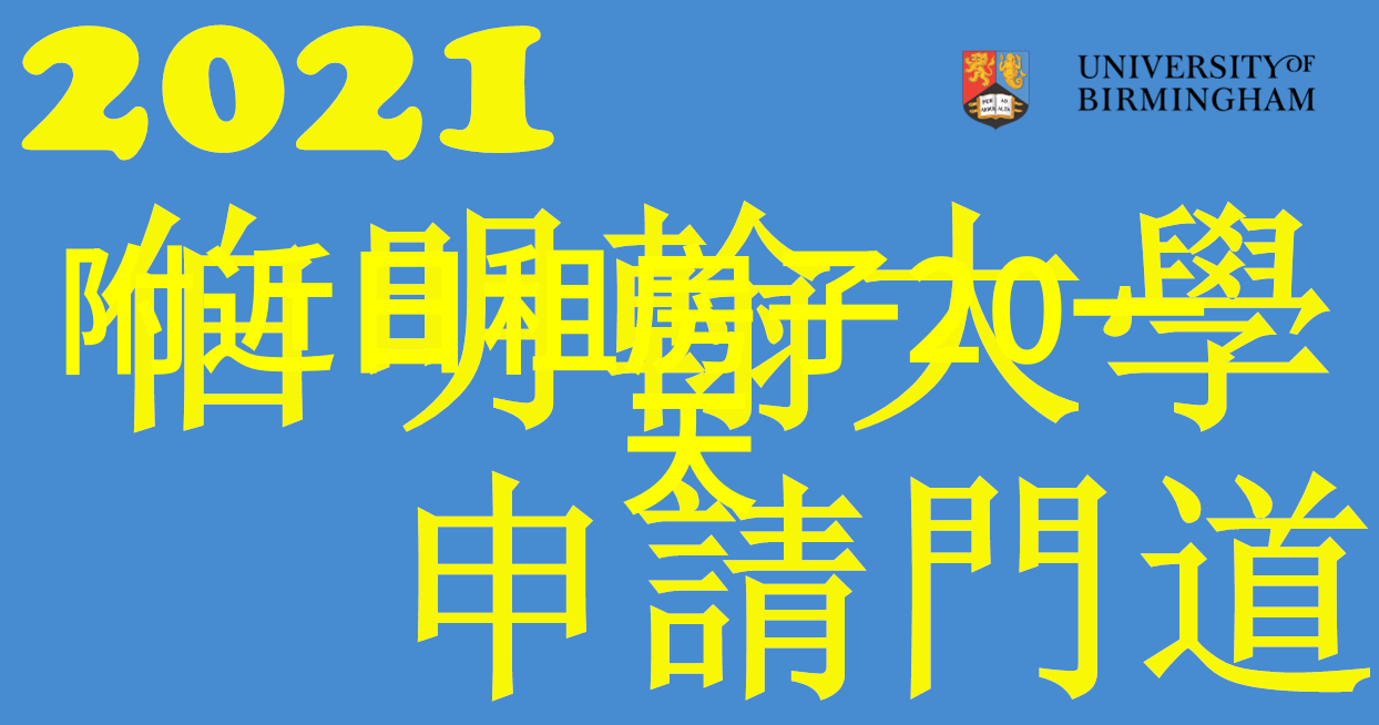 云南风情漫游探索大理丽江与香格里拉的神秘线路