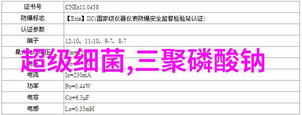 做法简单的美食-家常快手10分钟内烹饪出色香满分的炒菜秘籍