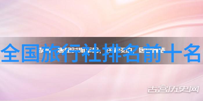 东江湖住住宿小垸古村秘密与未解之谜