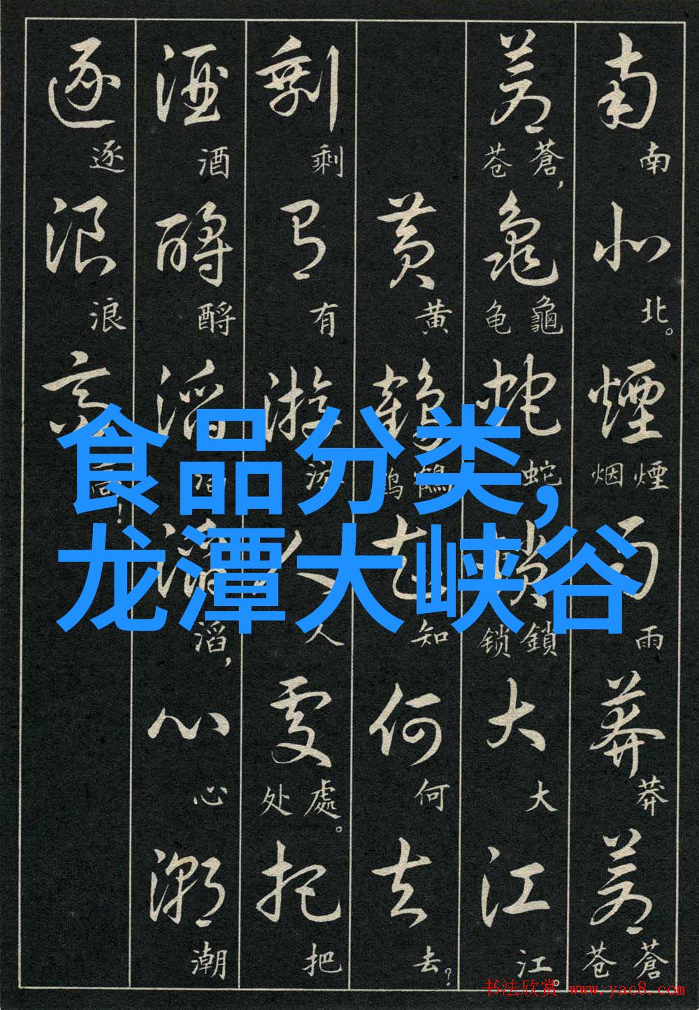 丽江米家庄是不是真的可以体验到当地民俗文化