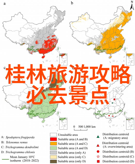 中秋假期国内旅游人次激增超八千万