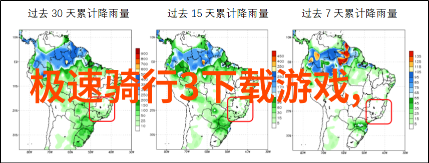 东北自驾游开车去吧探索那片古老的土地感受大自然的脉动