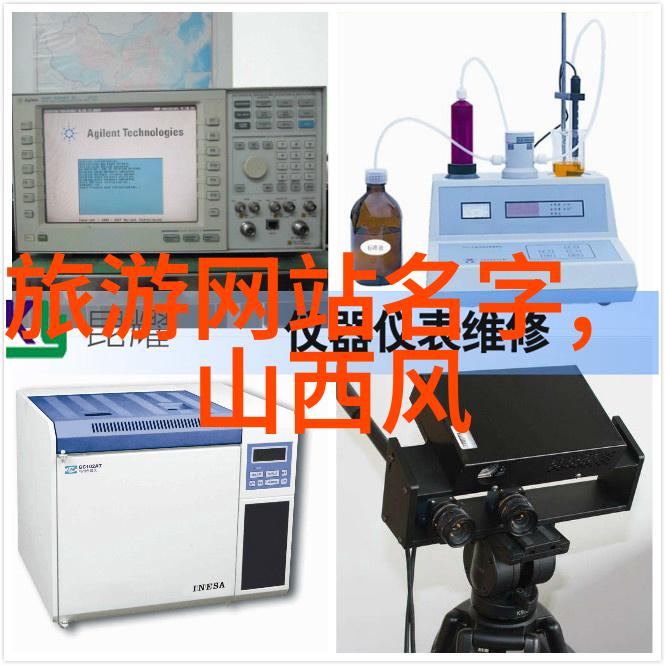 上海露营必备100个搞笑物品惩罚游戏推荐