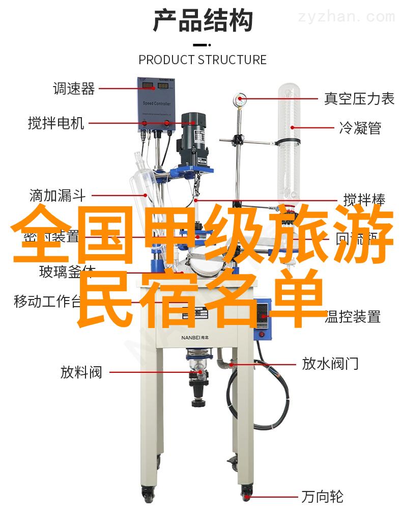 墨总的硬核小娇妻全文阅读都市言情小说