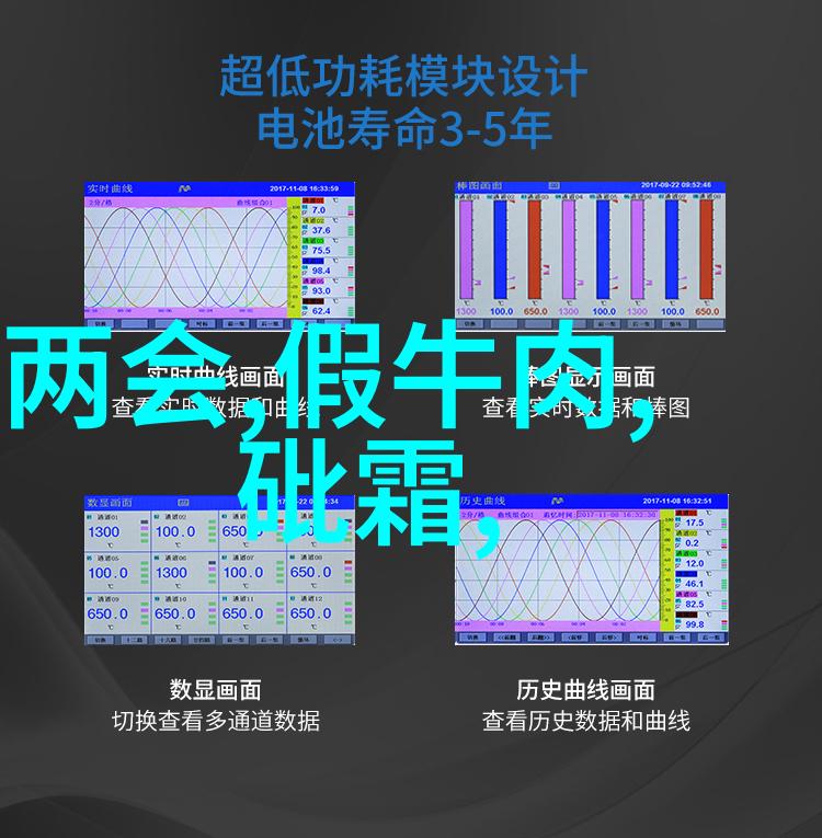 春暖花开的旅程二三月国内最佳旅行目的地春天游记中国旅游景点