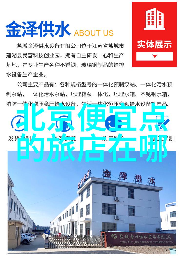 自驾游app排行榜前十名我来告诉你哪些app最受欢迎