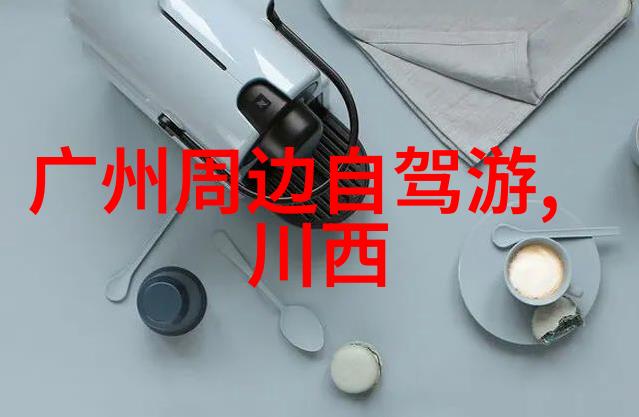 利用日常生活中的材料打造 DIY 游戏具那些简单易行的方法是怎样的