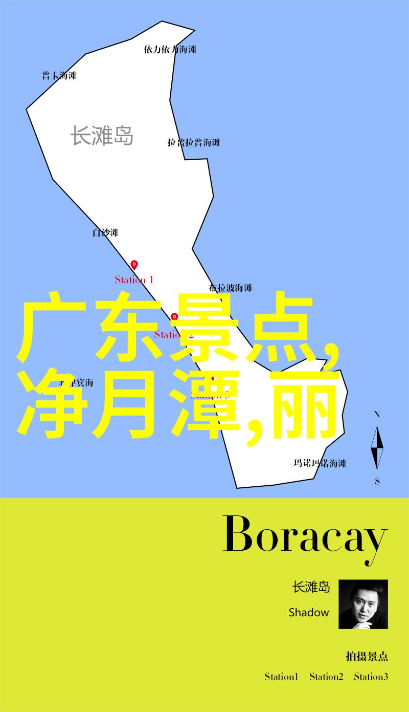 北海的旅游攻略 - 北海梦幻之旅探索爱丽丝公园与美丽湾岸