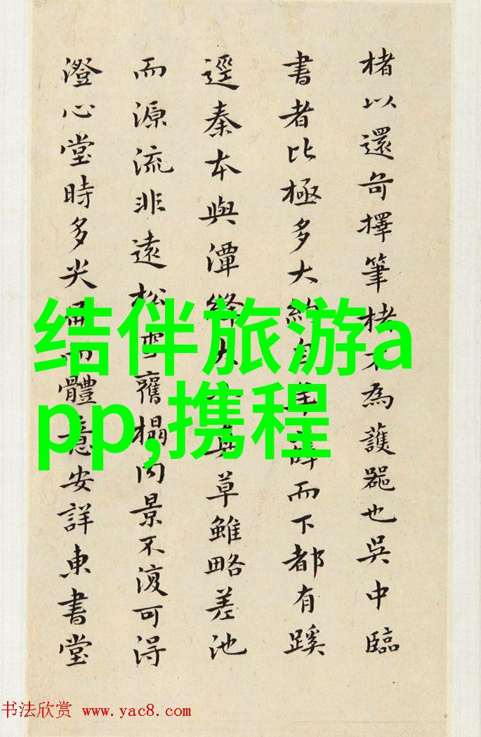 四年级400字作文免费苏州游记行程安排轻松玩转古典园林