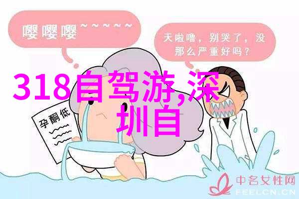 婷婷色播电影探索色彩与故事的交织