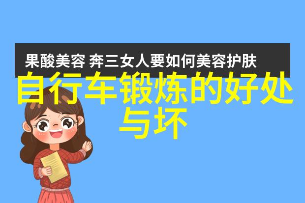 团结一心玩转反差风创意团建活动策划大师