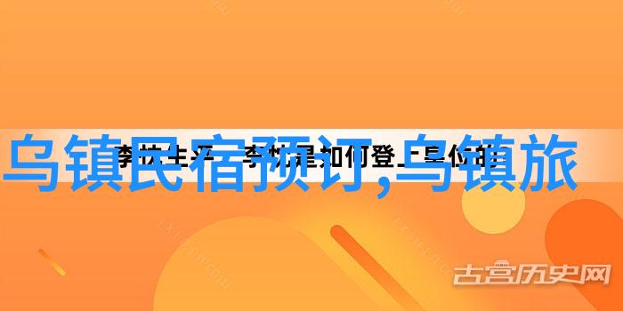 厦门自由行住宿攻略海韵岛城的温馨避风港