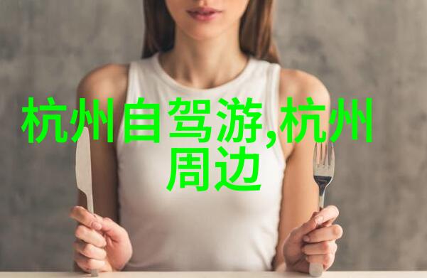 贵州最值得去的7个景点你绝对要去的地方探索贵州这7处神秘美景