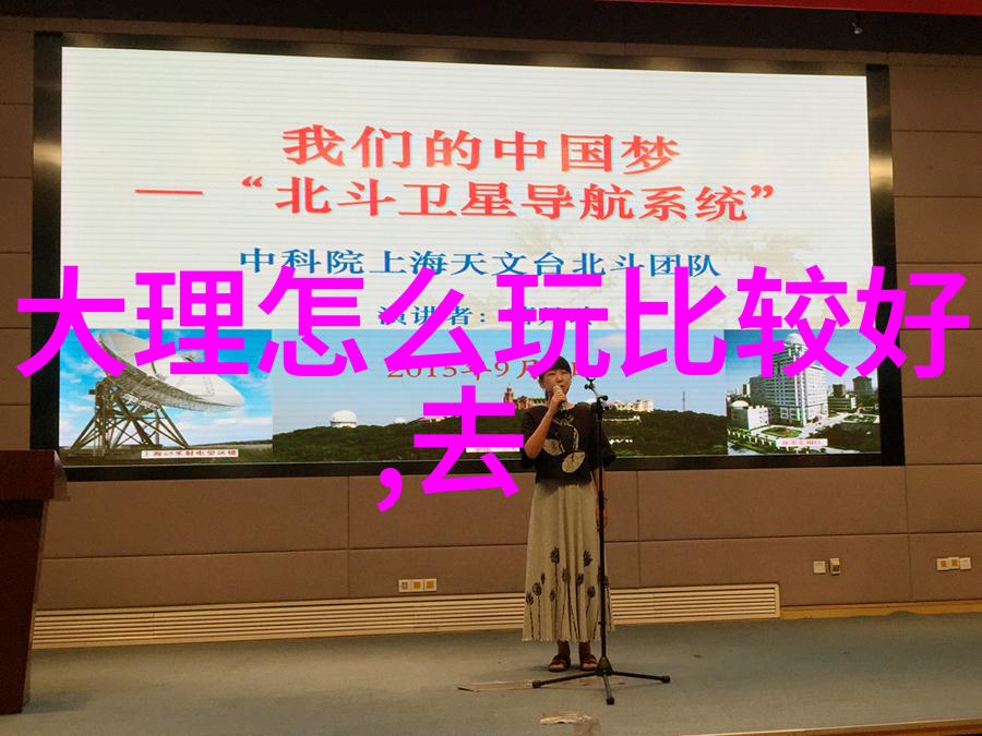 大班幼儿户外游戏大全100个启发创造的活动