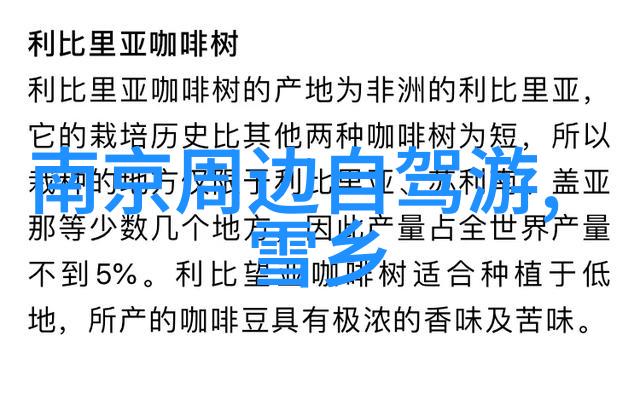 西安国庆2日游敦煌风韵丝绸之路传奇