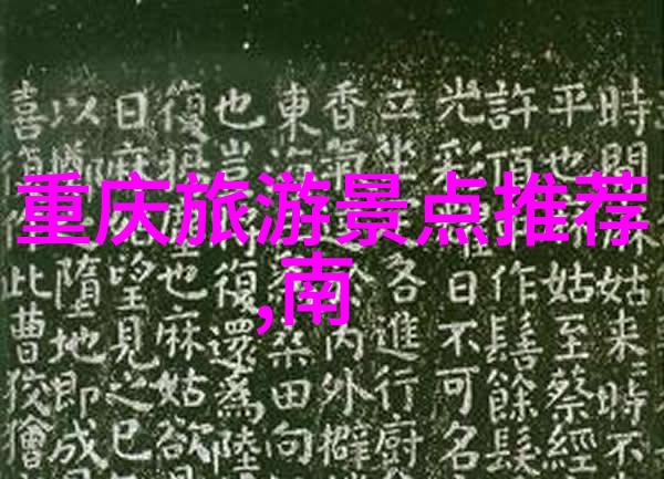 葡萄熟了金银瓶里的故事续写