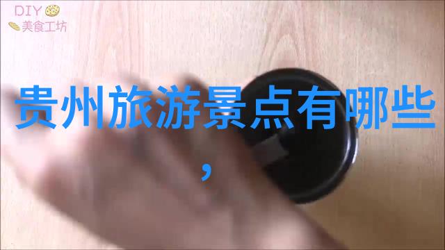 小小掌勺儿童自己可以做的简单甜品