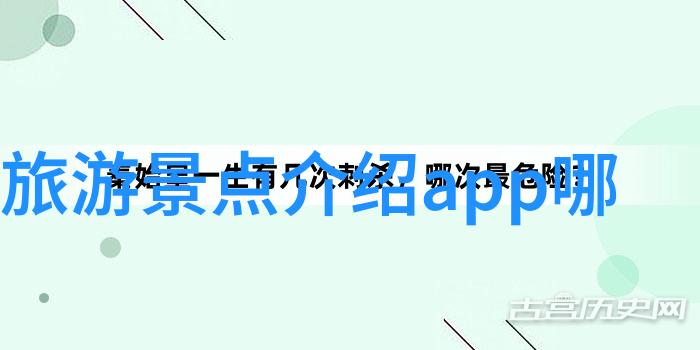 全球自行车都城市长骑行日记网红视频中的每一天对称骑行