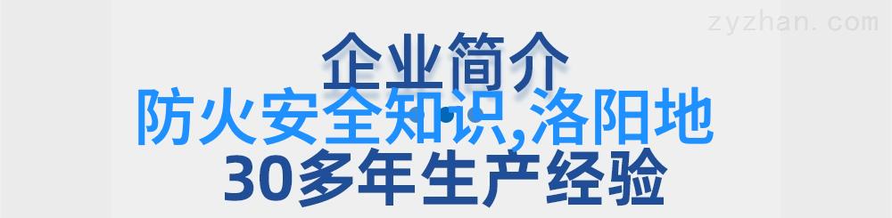 中国十大仙境探秘那些隐藏在云端的神奇之地我是如何发现中国最迷人的仙境