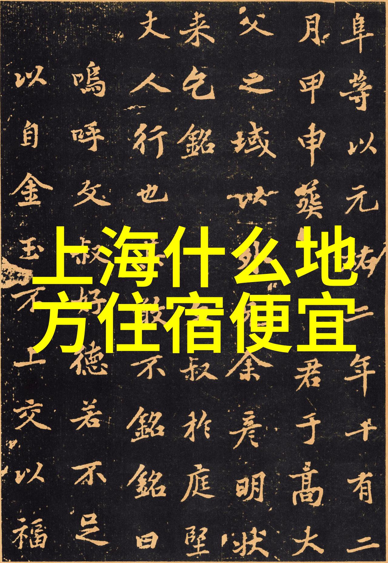 武汉周边自驾游探索湖北美景武汉周边自驾游攻略与推荐行程