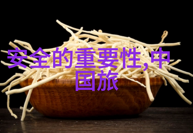 宜昌之冠探秘神农架与三峡大坝的奇遇