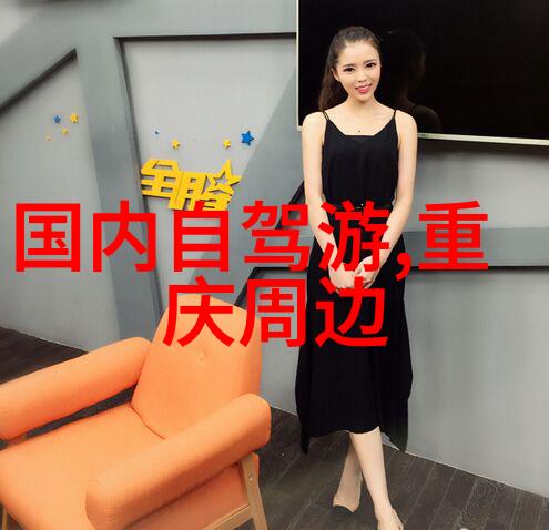 我与好妈妈的8个珍贵时刻