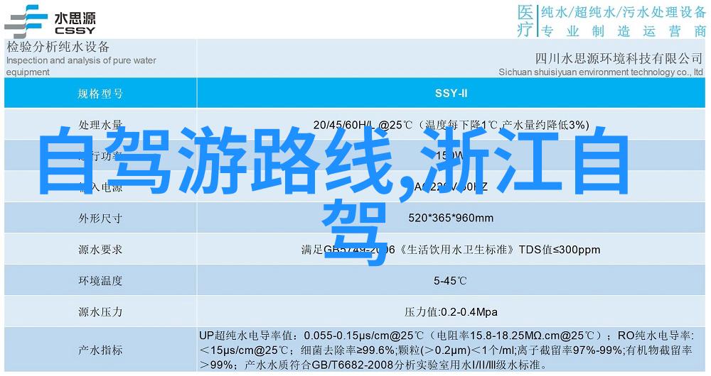 户外小游戏探秘尽情享受自然的100个挑战