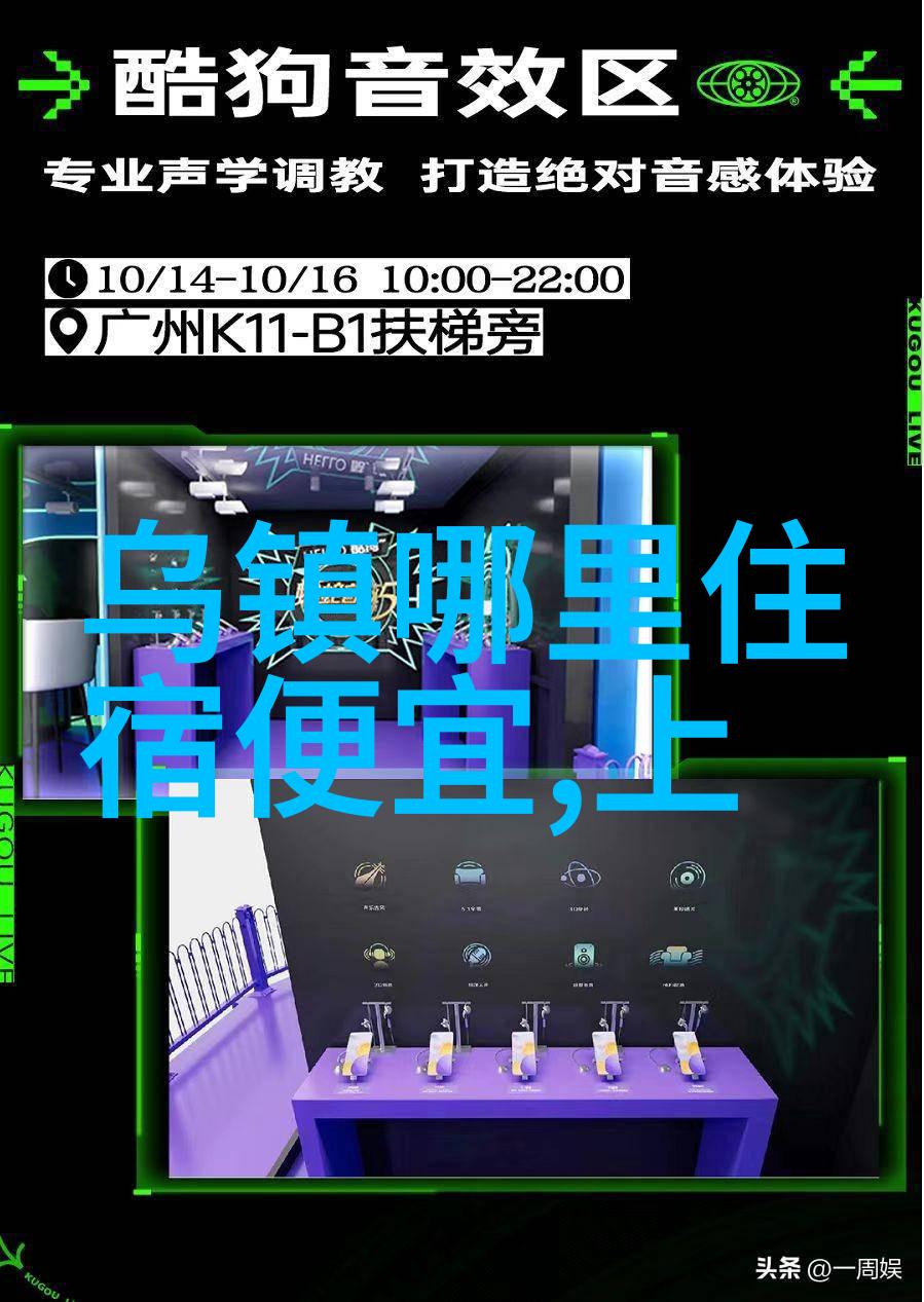 x7x7x7任意噪108视频高清晰度3D艺术动画